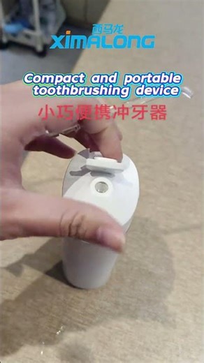 Ximalong Intelligent Manufacturing, custom electric toothbrushes