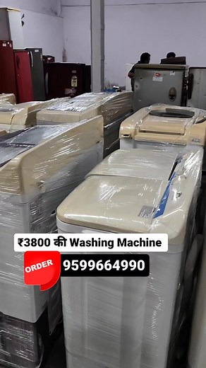 2.8K views · 30 reactions | DM for Product Promotions Follow for more @sahidaam Today we are at Dhingra Electronics #washingmachine #washingmachines #machine #fridge #fridges #fridgegoals #fridgegoals #cheapfridge #refrigerators #refrigeration #refrigerator #refrigerated #washingmachinerepair #electronics #electronicproducts #electronicsmarket #electronicsstore #electronicshop #electronicsprojects #viral #trendy #trending #reel #reels #short #shorts #instagram | SAHI DAAM | Facebook