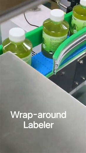 Wrap-around Labeler / Wrap-around Labeling Machine.