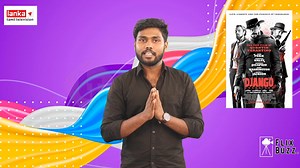 #lt #DjangoUnchained #lankatamil #ltu அடிமைத்தனத்தை எதிர்த்து போராடும் படம் | Django Unchained #lt #DjangoUnchained #lankatamil #ltu #lankatamil #lt Website: https://lankatamil.news/ App Link: https://play.google.com/store/apps/details... lankatamil Facebook Page Link: https://www.facebook.com/ YouTube: https://www.youtube.com/@lankatamil Whatsapp: https://whatsapp.com/channel/0029Va5rwHyEgGfQZRgoEG3p Instagram: https://instagram.com/lankatamil.official... Twitter: https://twitter.com/lankatamil