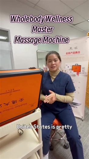 About WholeBody Wellness Master massage therapy machine 关于全通大师按摩理疗仪#p#painh#healthm#massagetherapy理#理疗仪器排#排毒按摩