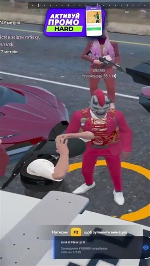 Promo HARD quant rp #hard_mode_ #gta #gtarp #quant #gaming #fivem #quantrp #gtav #roleplay