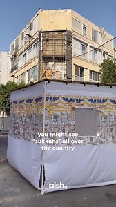 The sukkah is a temporary hut built for Sukkot, symbolizing the shelters the Israelites lived in during their journey through the desert. It encourages humility, gratitude, and unity, getting together with loved ones. 💛 #Jewish #Sukkot #Sukkah | aish.com