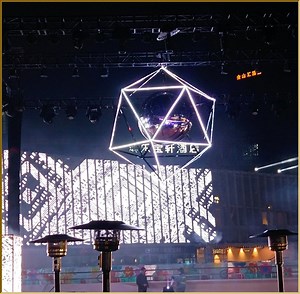 [Hot Item] 30PCS/M 7.2W 10 Pixels RGB Artnet DMX512 IP65 LED Strip Light Stage Lighting DC12V for Outdoor Use