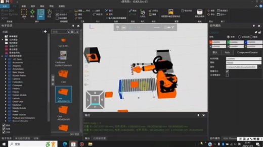 库卡离线编程之创建布局，添加机器人，添加工具，料道，信号交互！编程创建点位运动轨迹