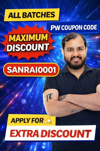pw coupon code 2026 batch || physics wallah coupon code today || pw ca foundation batch 2026 #pw