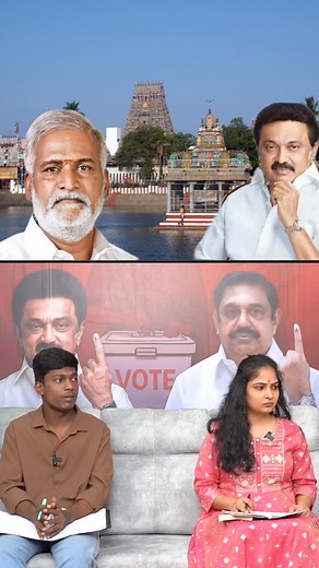 296K views · 11K reactions | Political Plot on Reels | Facebook