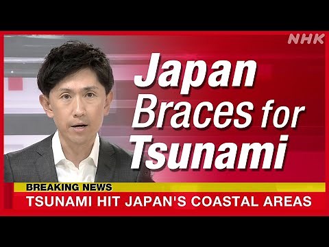 Tsunami hit Japan’s coastal areas, 1.3-meter wave observedーNHK WORLD-JAPAN NEWS