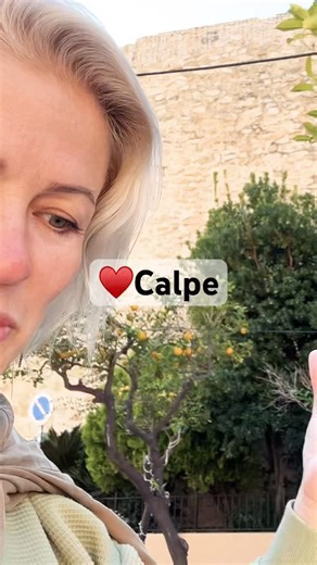 👏Скрытая жемчужина Кальпе!Площадь с мандаринами за старой церковью ⛪ #shorts #spain #calpe #travel