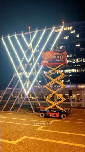 Hanukkah celebration at Rabin Square in Tel Aviv, Israel, 2025 Happy Hanukkah 🕎 חג חנוכה שמח