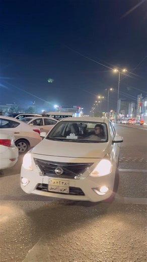 كوفي جديد 😱😩