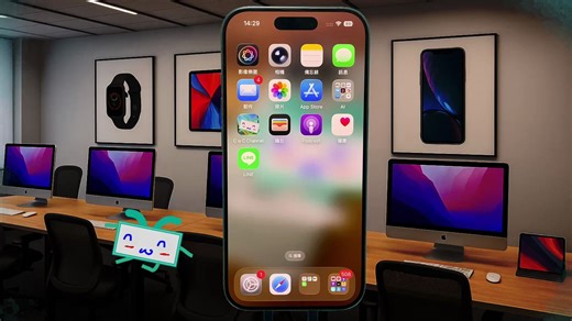 更新完 iOS 26.1 后， LINE 怪怪的？ 讯息延迟、开启卡顿、讯息没声音|实测影片