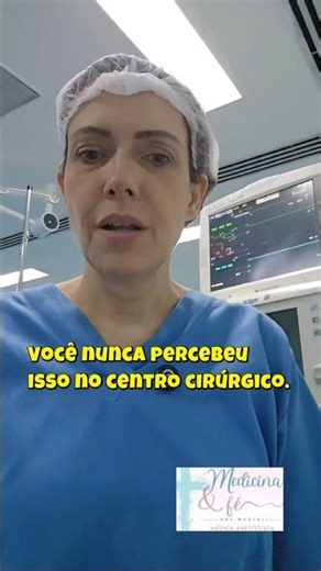Você nunca percebeu isso no centro cirúrgico. #anestesia #hospital #cirurgia #medicina