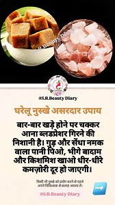 521K views · 2.5K reactions | Health care tips #healthtips...