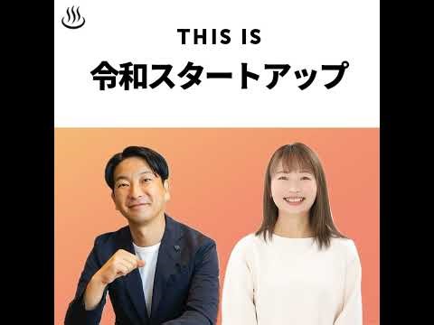 2026年予想：Sequoia・a16z・Gartner編