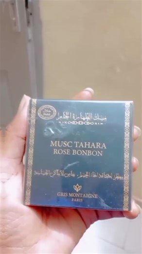 Vidéos de Aida multiservices (@aida.service) avec son original - Mamii siraba 🥰🥰🥰