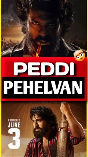 Peddi Trailer Review 💥