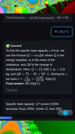 #1795 Thermal physics | AQA #alevelphysics