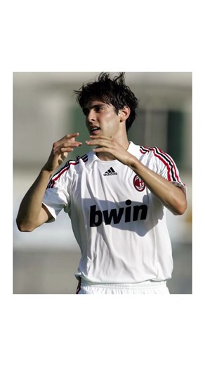 Kaká — Biography, Skills & Career Highlights of Ricardo Kaká