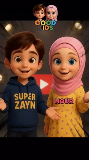 The pillars of Islam explained to children #pillarsofislam #islamicvalues ​​#muslimkids