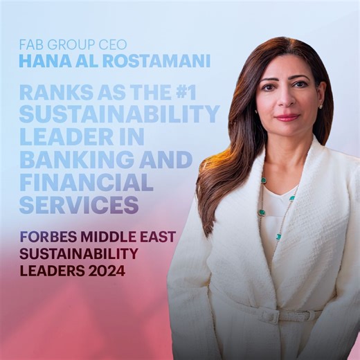 Hana Al Rostamani, Group CEO of FAB, has been recognised as the Top Sustainability Leader in Banking and Financial Services on Forbes Middle East’s Sustainability Leaders 2024 list.This accolade… | First Abu Dhabi Bank (FAB) | 84 comments