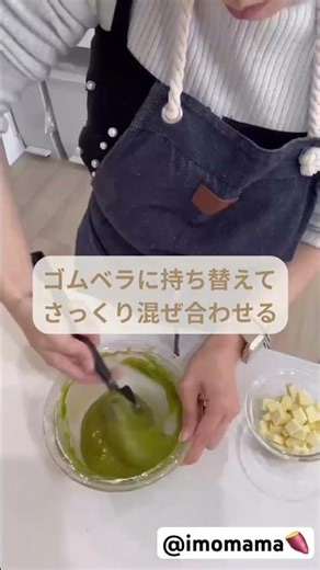 🍵ホワイトチョコ×抹茶のしっとりパウンド🤍