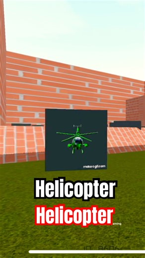 Helicopter Helicopter | Nextbot Online #gmod #nextbots #nextbots #nextbotchasing #game