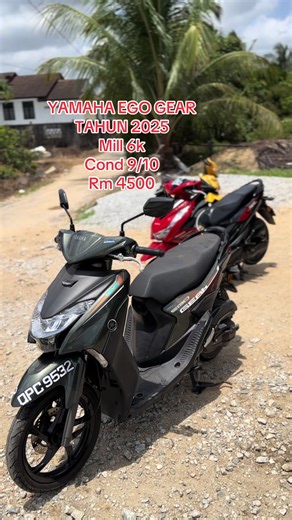 Yamaha Ego Gear 2025 Review and Specs