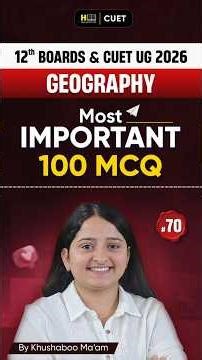 Class 12 Geography | Day 70 of Geography 100 MCQ Challenge!🔥 CBSE board exam 2026 #shorts