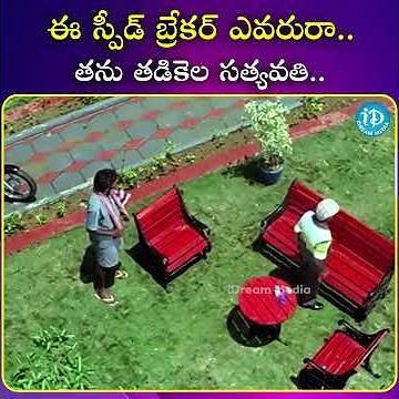 #entertainment #trending #viral #movieclips #latesttelugumovie| iDream South Movies
