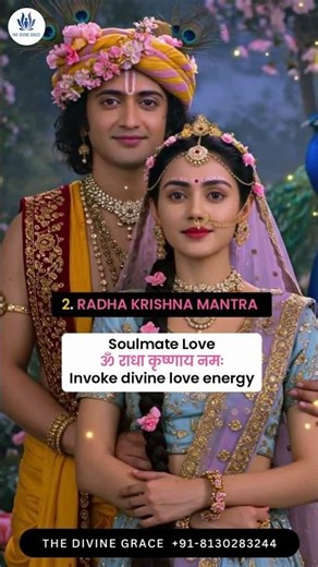 5 Powerful Mantras to Transform Your Relationship ✨❤️