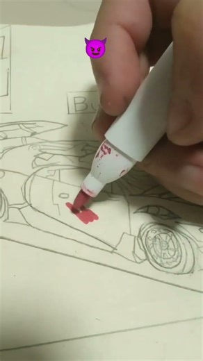 Draw Bugatti Chiron #bugatti