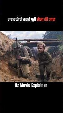 child save entire Army #movie
