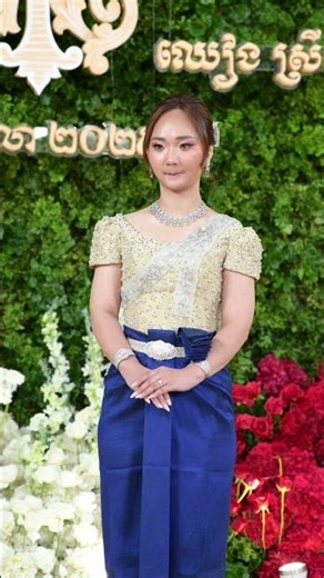 Gorgeous Bride Wearing Classic Khmer Costume 💞👑 #CambodianWedding #KhmerLove