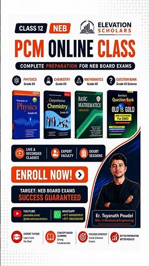 NEB Grade 11–12 PCM + IOE | BSc. CSIT | IT Entrance Preparation