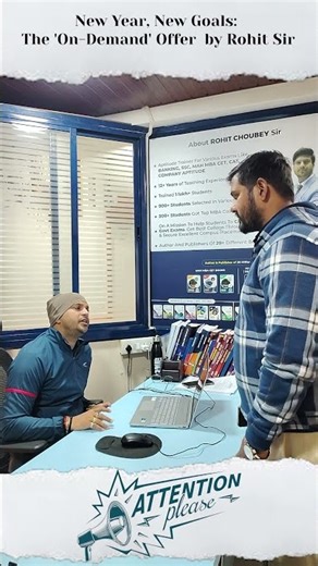 New Year, New Goals: The 'On-Demand' Offer by Rohit Sir