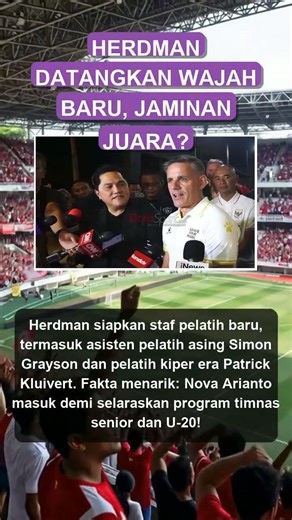 Herdman brings in new faces, guaranteed championship? #IndonesianNationalTeam #Football #ScoreUpd...