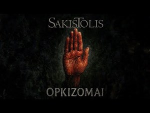 Sakis Tolis - Orkizome