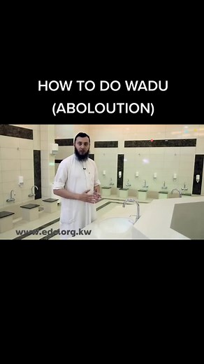 HOW TO DO WADU (ABOLOUTION) #islam #Muslim #wadu #prayer #religion #fy #fyp #foryou #viral #trending
