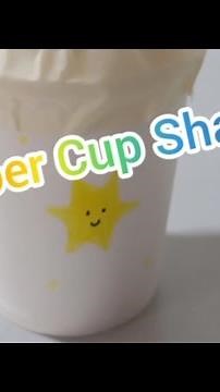 Paper Cup Shaker
