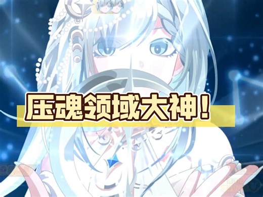 卡拉彼丘精彩对局！