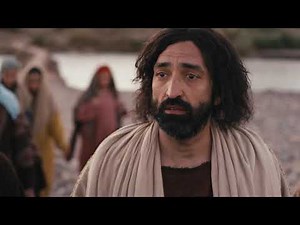 ENGLISH KJV | The Gospel of Luke 12:49–59