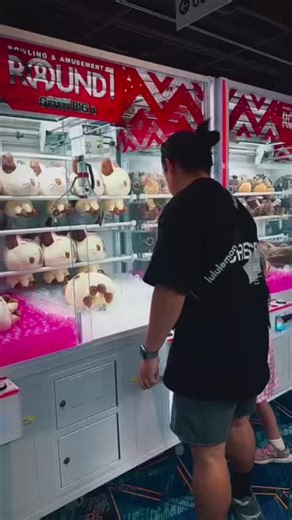 2K views · 23 reactions | Chasing plushie greatness one claw at a time 笠 ️ : @jmack.cruz (via IG) #R1FanRepost --- Want a chance to be featured? Tag us @round1usa or #round1usa --- #Round1usa #round1 #PlayPartyRepeat #round1arcade #game #game #clawmachine | Round1 | Facebook