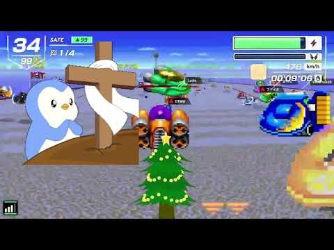 Tuesday F-ZERO 99: The Tracks Are INSANE! 🎄