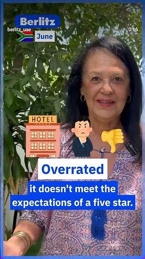 ⭐ Overrated vs Underrated — What's the Difference?