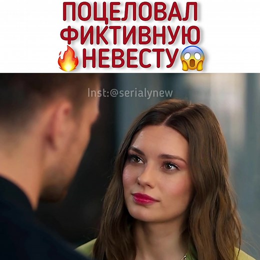 Постучись в мою дверь в Москве: 45 серия