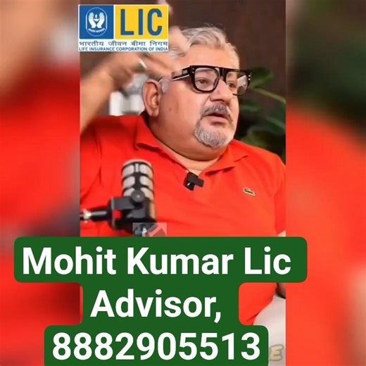 LIC, Term Insurance, human life value#lic #licpolicy #healthinsuranceplan #termplan