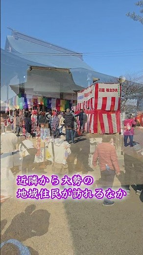 埼玉・加須市 円満寺 千手観音坐像 #shorts