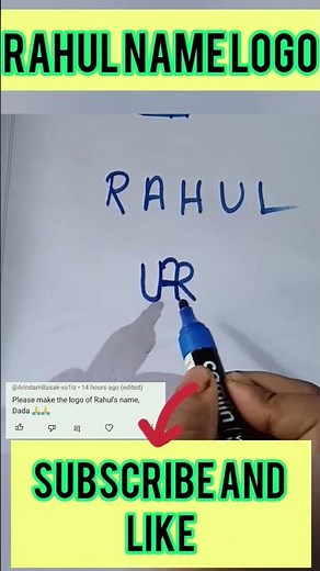 Rahul name logo ## 👍👍👍