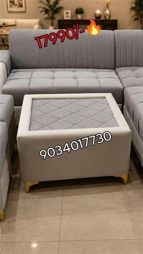 17990/- 🔥 Cheapest L Type Sofa Set With Center Table And Puffy